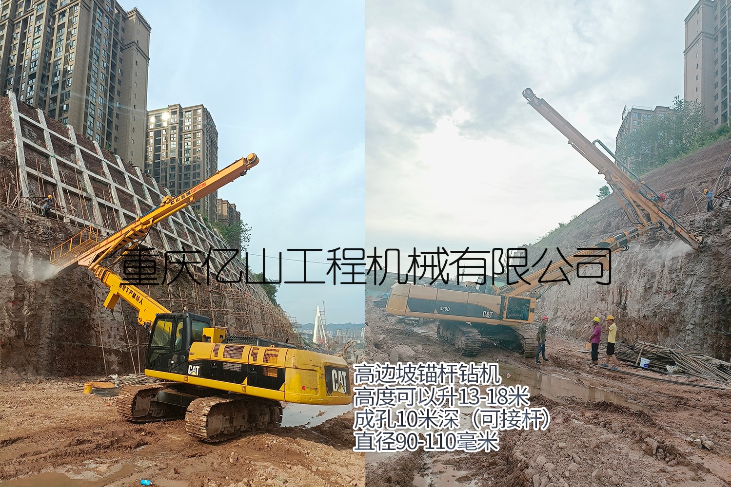 1630911763368653.jpg 合1.jpg