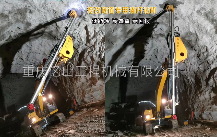 1649667983117885.jpg 介紹內圖片.jpg